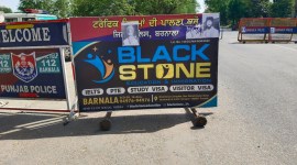 amritpal singh, punjab news