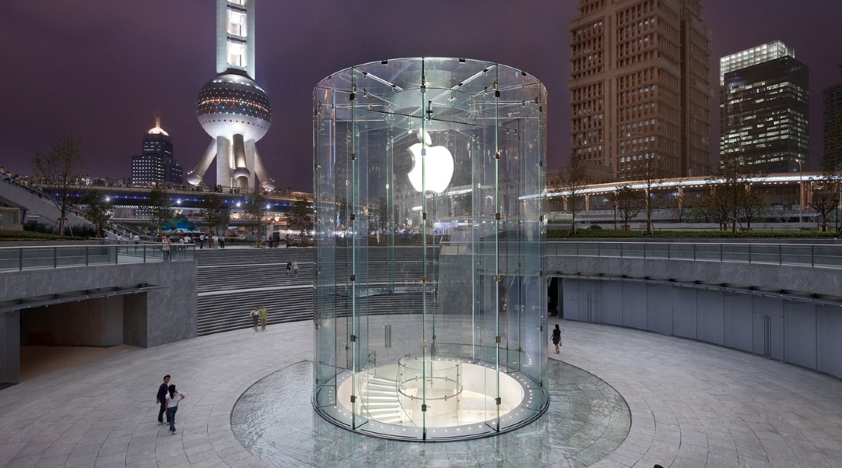 apple pudong