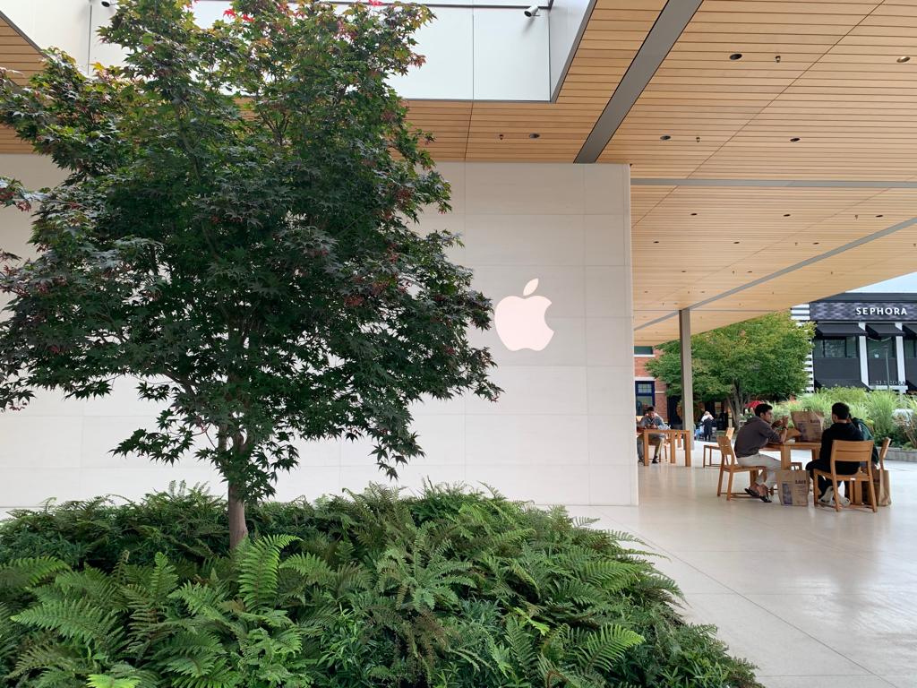 apple university village