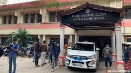 Central Crime branch