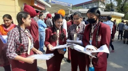 Punjab PSEB 8th Result 2022 out: Know how to check at pseb.ac.in