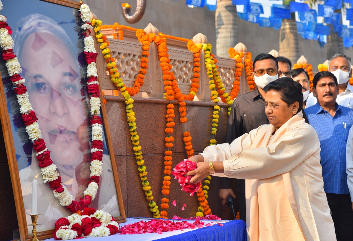 mayawati, kanshi ram