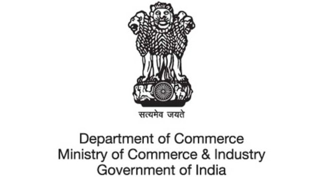 internships with ministry of commerce