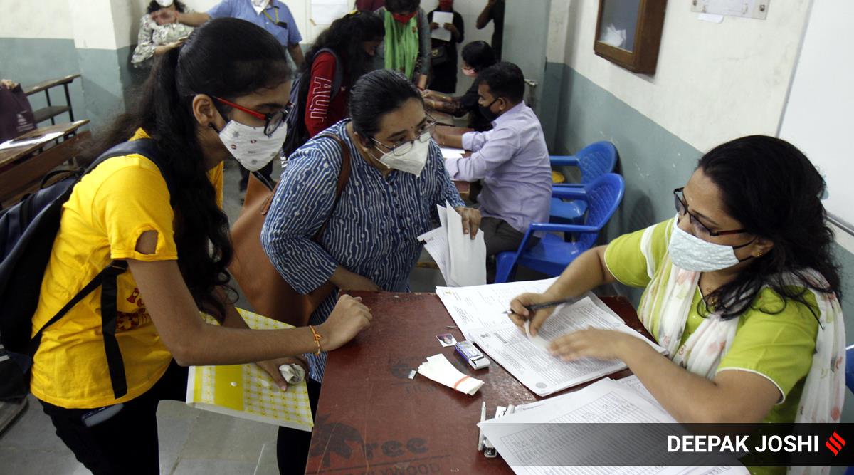 dseu admissions 2023