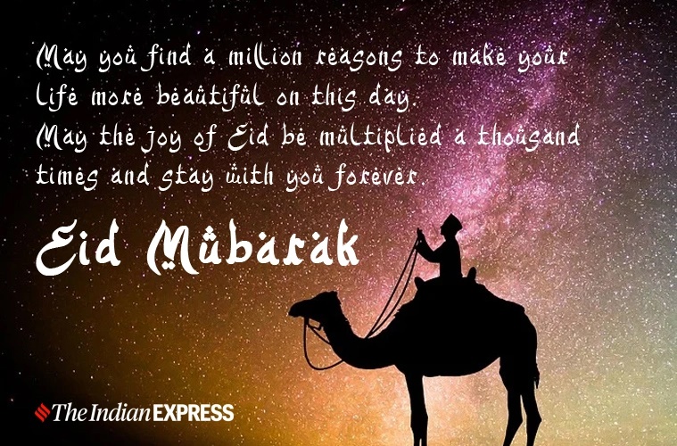 Eid-ul-Fitr 2023: Have a blessed Eid