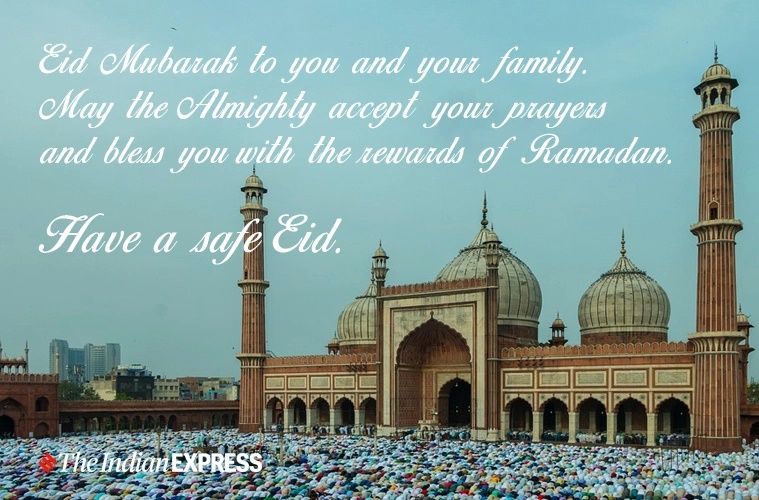 Eid-ul-Fitr 2023: Have a blessed Eid