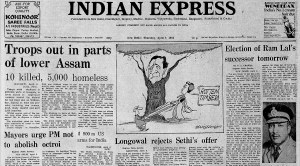 April 7, 1983, Forty Years Ago: Violence In Assam