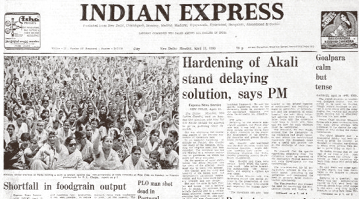 January 21, 1983, Forty Years Ago: PM Indira Gandhi invites Opposition  leaders to discuss Akali demands