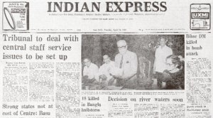 April 12, 1983, Forty Years Ago: Pension Tribunal