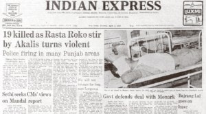 April 5, 1983, Forty Years Ago