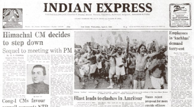 April 6, 1983, Forty Years Ago