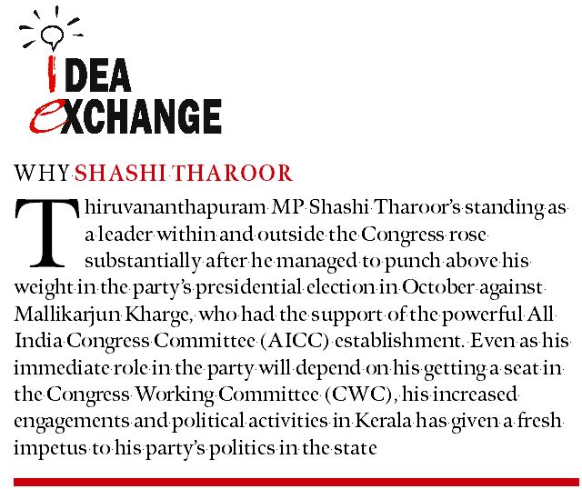 Why shashi tharoor