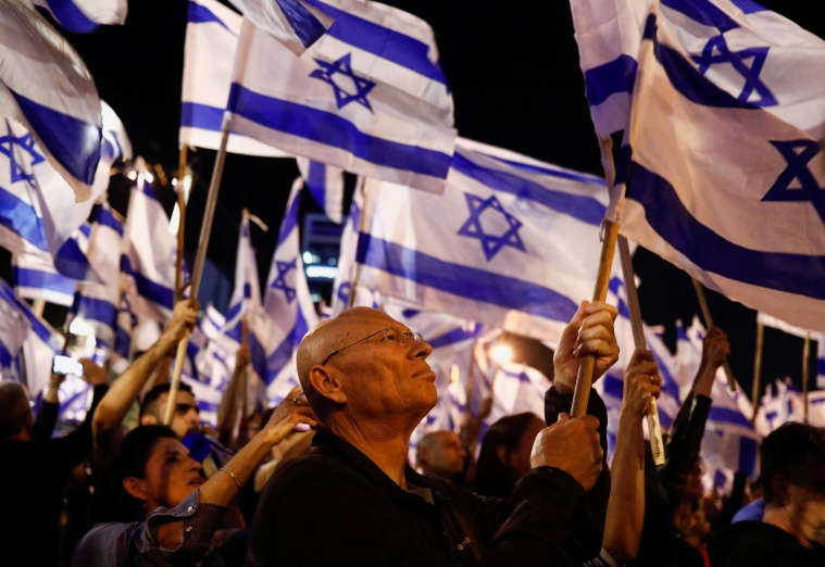 Demonstration against Israel's nationalist coalition government's judicial overhaul, in Tel Aviv
