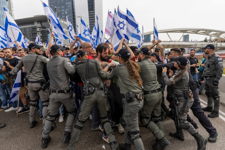 Israel at 75 protests benjamin netanyahu