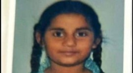 PSEB exam results, class 5 board results