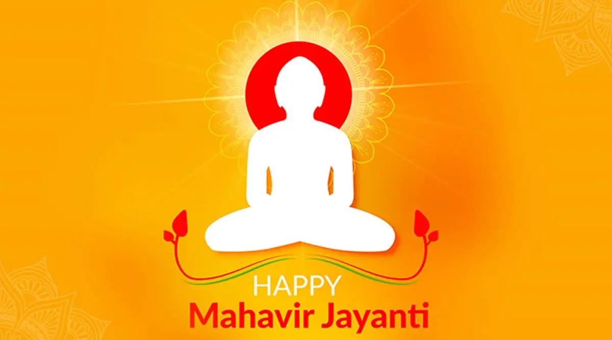 Happy Mahavir Jayanti 2023: Wishes, Images, Whatsapp Messages ...