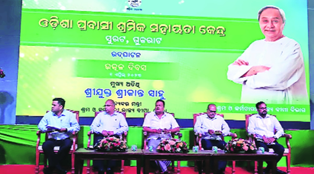 Odisha Minister inaugurates assistance centre for migrant labourers in ...