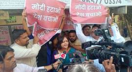 LAST MONTH, three men were arrested while another was booked for posters that were pasted across different areas of the capital, that read ‘Modi hatao, desh bachao’ (Remove Modi, save the country).