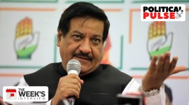 pulse prithviraj chavan