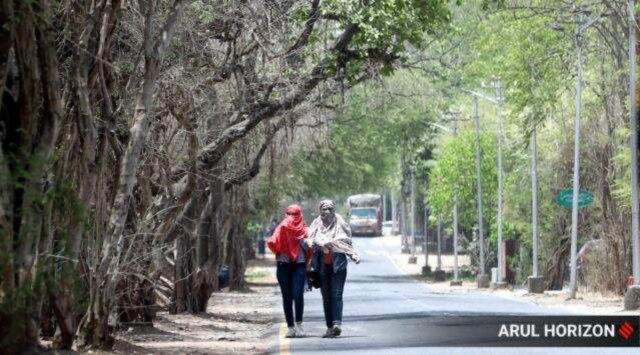 pune weather today