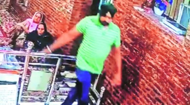 punjab guru granth sahib