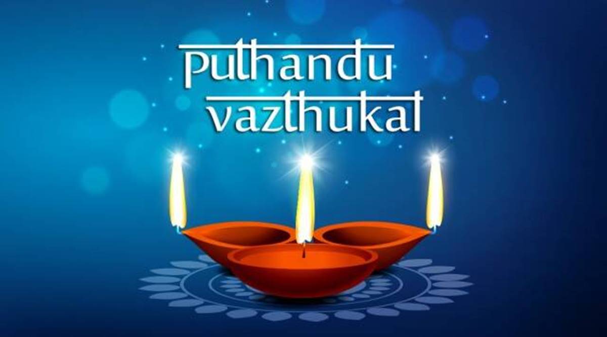 Happy Tamil New Year 2023: Wishes Images, Quotes, Whatsapp ...