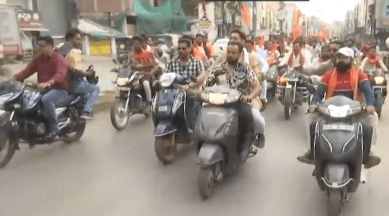 Chhattisgarh violence