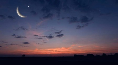 ramadan moon, Jammu, Ramzan, Jammu and Kashmir, Ramzan crescent moon sighting, Ramzan moon sighting, Indian Express, India news, current affairs