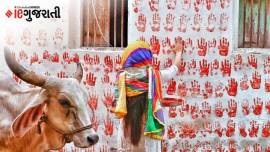 angeelu Gujarat event, Gujaratis in London, next event in September, Salat, indian express