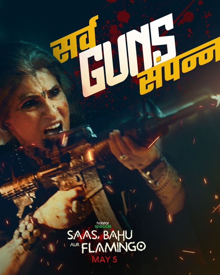 Dimple Kapadia