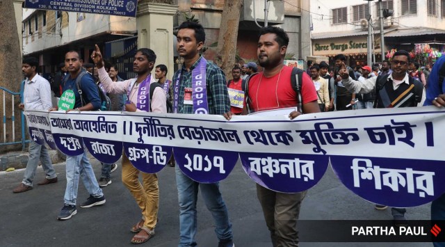 school jobs scam west bengal supreme court