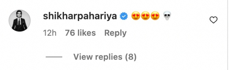 shikhar pahariya comment on janhvi photo