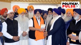 shiromani akali dal
