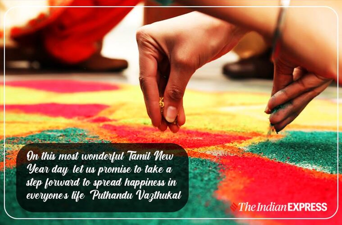 Happy Tamil New Year 2023: Puthandu Wishes Images, Status, Quotes ...