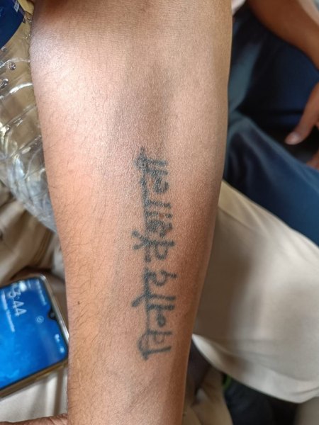 Mumbai