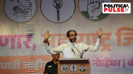 uddhav thackeray mva cracks