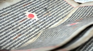 ncert books, ugc on vedic books, astronomy ugc guidelines, ugc new credit system, iks crediting system