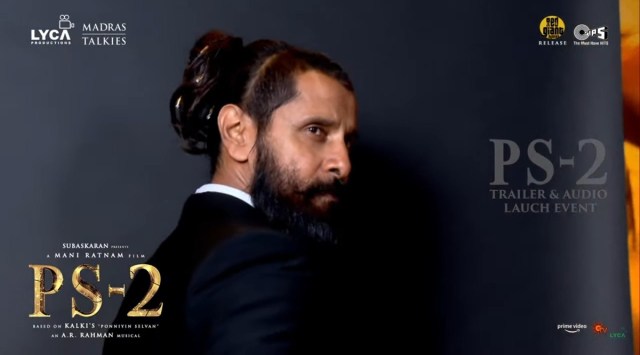 Vikram