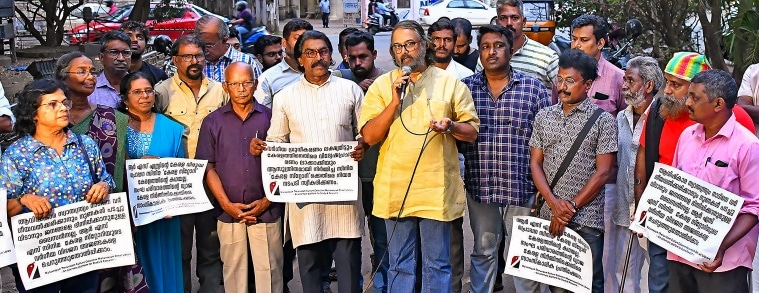 फिल्म 'द केरला स्टोरी' का विरोध