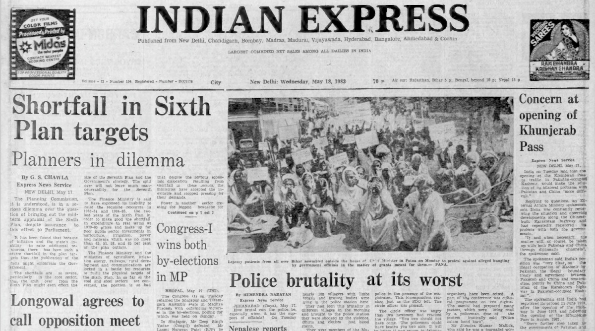 may-18-1983-forty-years-ago-unmet-targets-the-indian-express