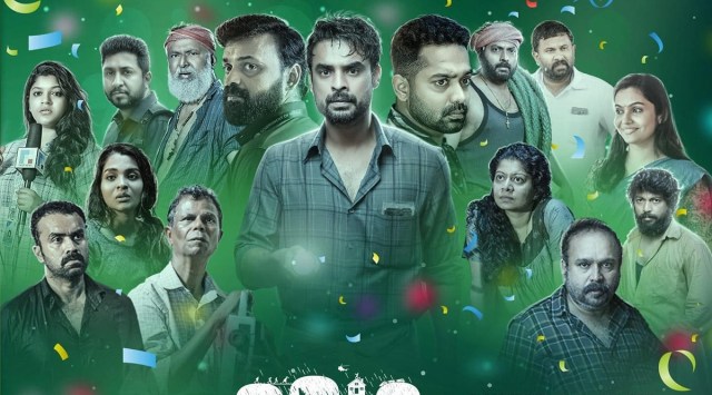 2018 movie, 2018 movie collection, 2018 movie telugu collection, 2018 everyone is a hero, 2018 everyone is a hero collection, Jude Anthany Joseph, tovino thomas