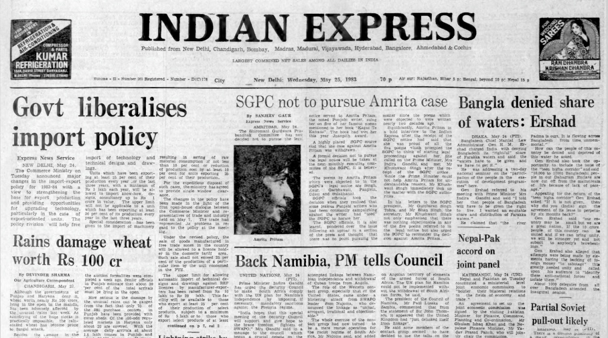 May 25, 1983, Forty Years Ago: New Commerce Policy | The Indian Express