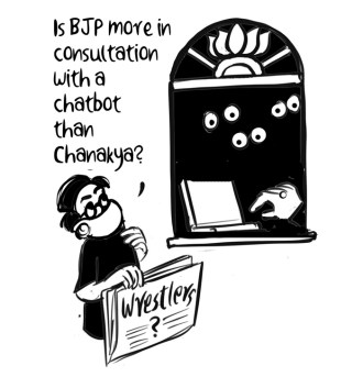 Business As Usual by E P Unny, June 2023-26