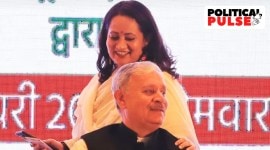 Rao Inderjit Singh Aarti Rao 2024 Lok Sabha polls