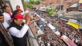 Akhilesh Yadav