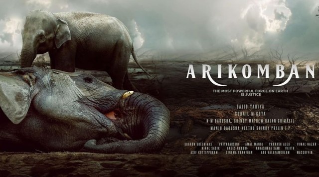 Arikomban, Arikomban film, ari komban film, arikomban movie, arikomban first look, air komban first look poster, ari komban friends, ari komban family, Arikomban news, Arikomban latest, Arikomban updates, Arikomban developments, Arikomban stories