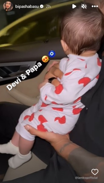 Bipasha Basu shares video as Karan Singh Grover goes on a car ride with  daughter Devi | Bollywood News - The Indian Express