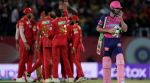 IPL
