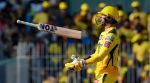 IPL