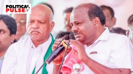 HD Kumaraswamy, Channapatna